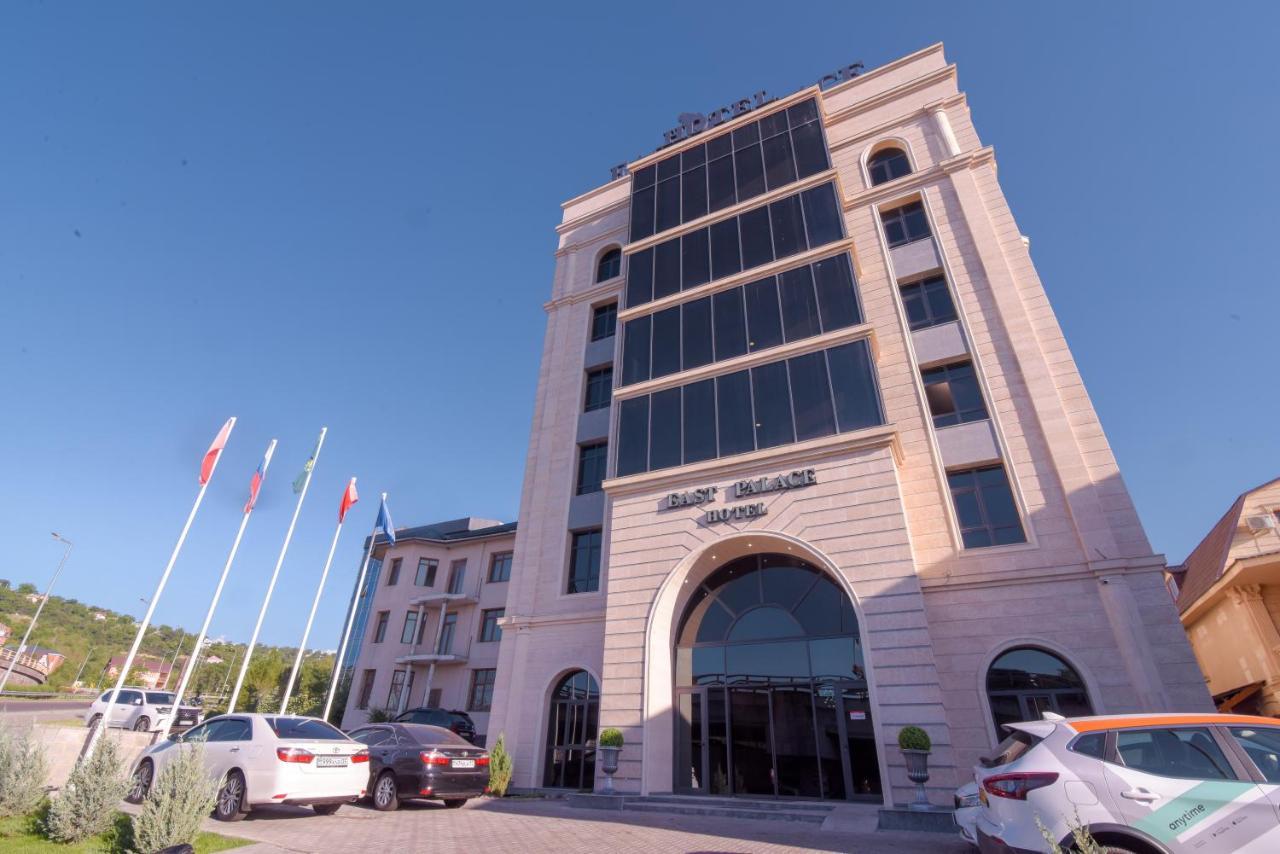 East Palace Hotel Almatý Exterior foto