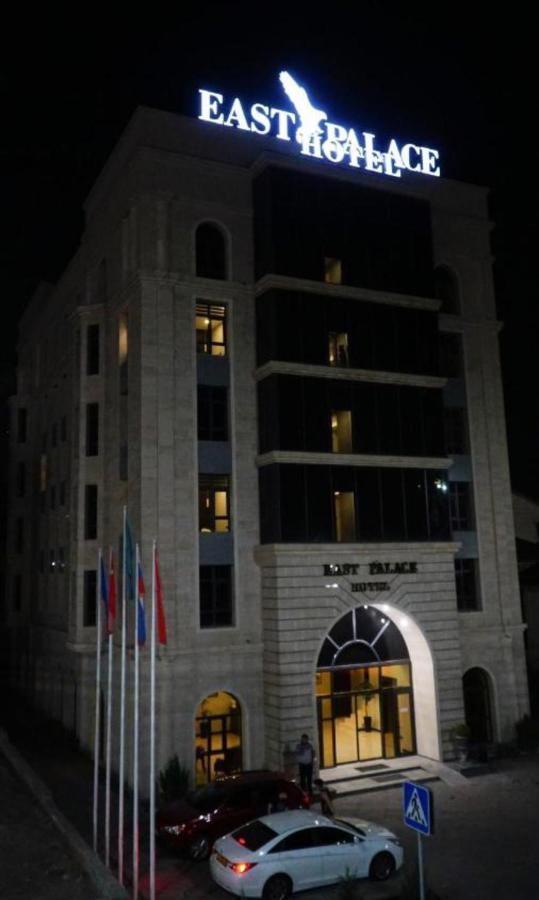 East Palace Hotel Almatý Exterior foto