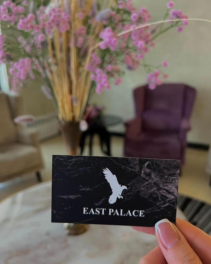East Palace Hotel Almatý Exterior foto
